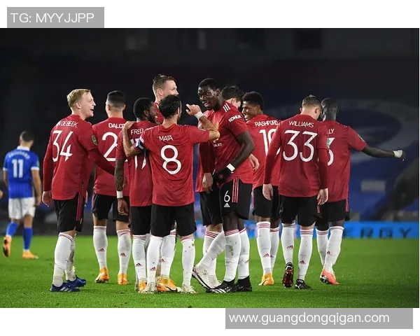 国王杯精彩对决曼联逆转拜仁全场沸腾战术解析