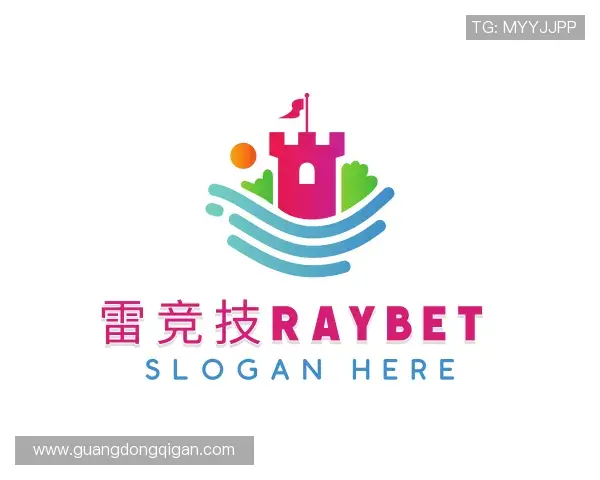 知道雷竞技Raybet